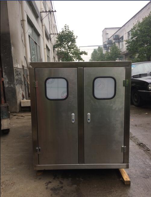 保健酒速冷機(jī)